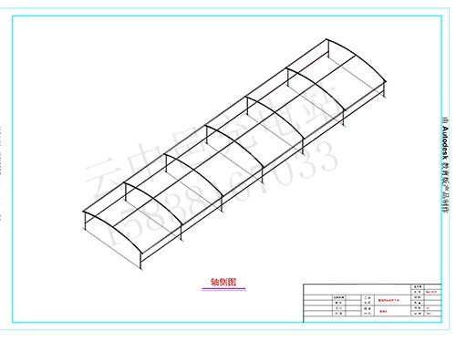 電動車膜結(jié)構(gòu)充電車棚軸側(cè)圖