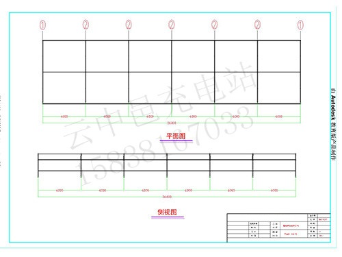 電動車膜結(jié)構(gòu)充電車棚平面圖 電動車膜結(jié)構(gòu)充電車棚平面圖